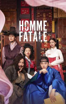 Homme Fatale Homme Fatale