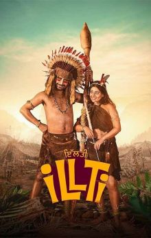 Illti Illti