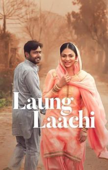 Laung Laachi Laung Laachi