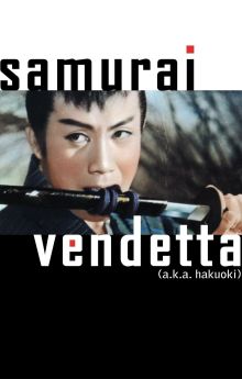 Samurai Vendetta Samurai Vendetta