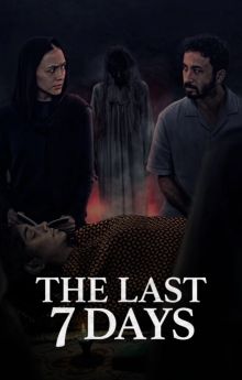 The Last 7 Days The Last 7 Days