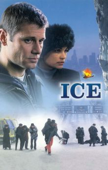 Ice Ice