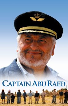Captain Abu Raed Captain Abu Raed