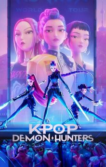 KPop Demon Hunters KPop Demon Hunters