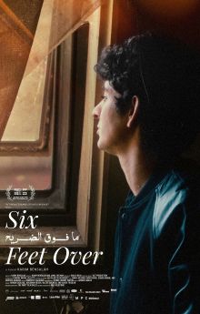 Six Feet Over Six Feet Over