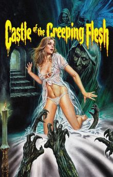 Castle of the Creeping Flesh Castle of the Creeping Flesh