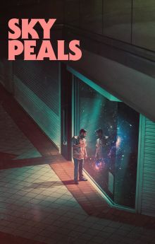 Sky Peals Sky Peals