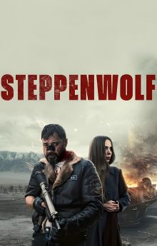 Steppenwolf Steppenwolf