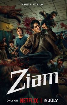 Ziam Ziam