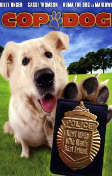 Cop Dog Cop Dog