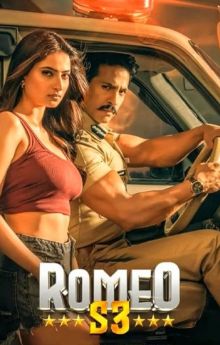 Romeo S3