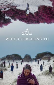 Who Do I Belong To Who Do I Belong To