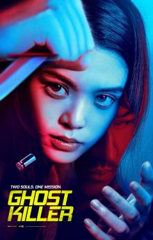 Ghost Killer Ghost Killer